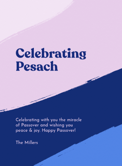 Pesach Card image